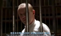 最后的羔羊 在线观看,在线观看，揭开神秘面纱