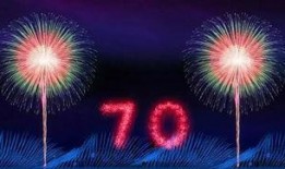 烟火官方爆料视频,烟火璀璨瞬间背后的制作奥秘